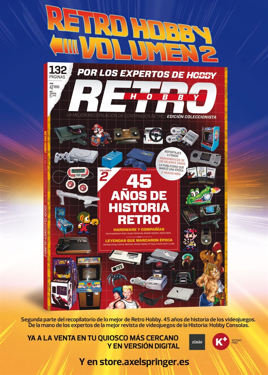 Playmania Preview Pages