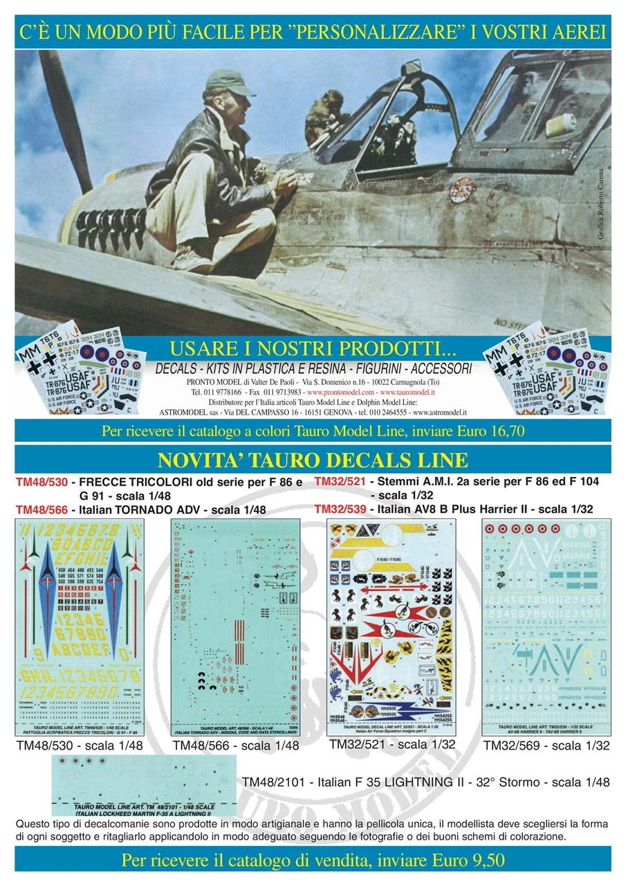 Sky Model Preview Pages