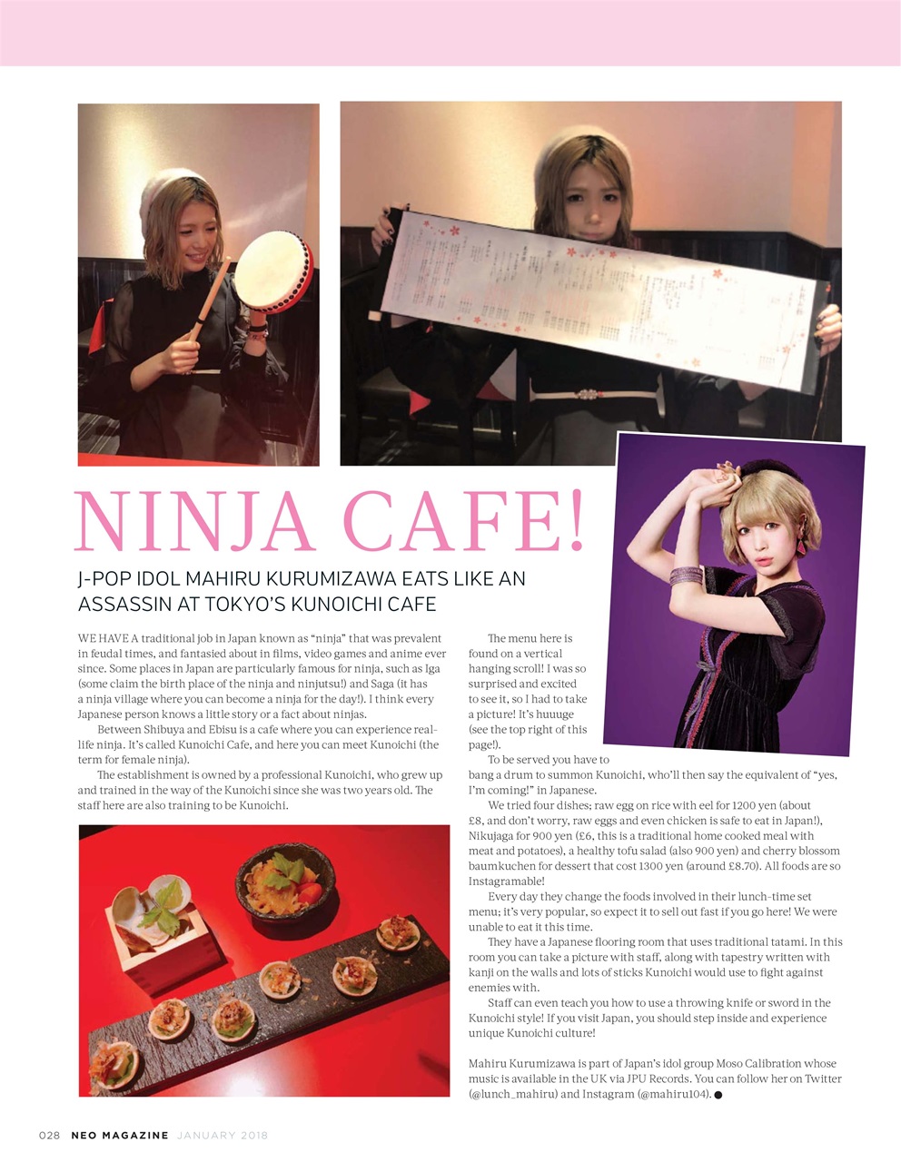 NEO Magazine Preview Pages