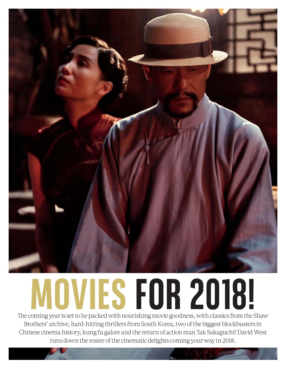 NEO Magazine Preview Pages