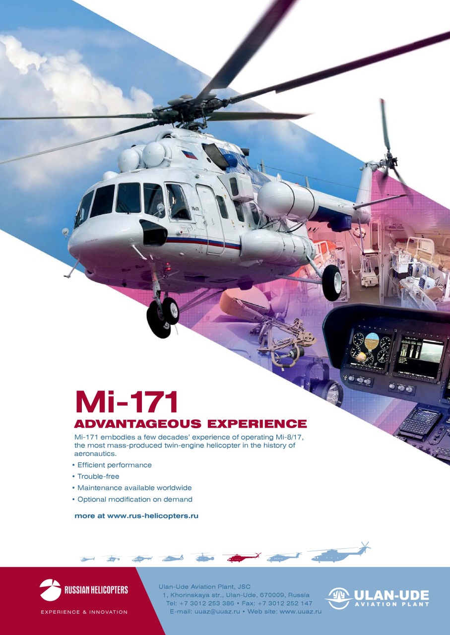 AIR International Preview Pages