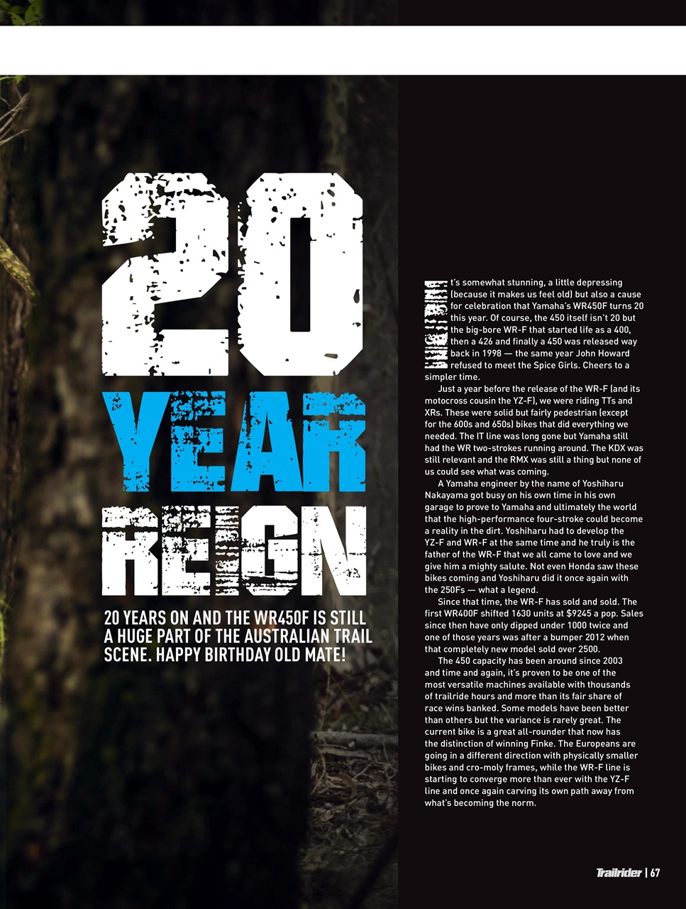 Trailrider Preview Pages