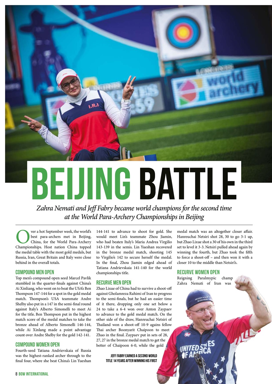 Bow International Preview Pages