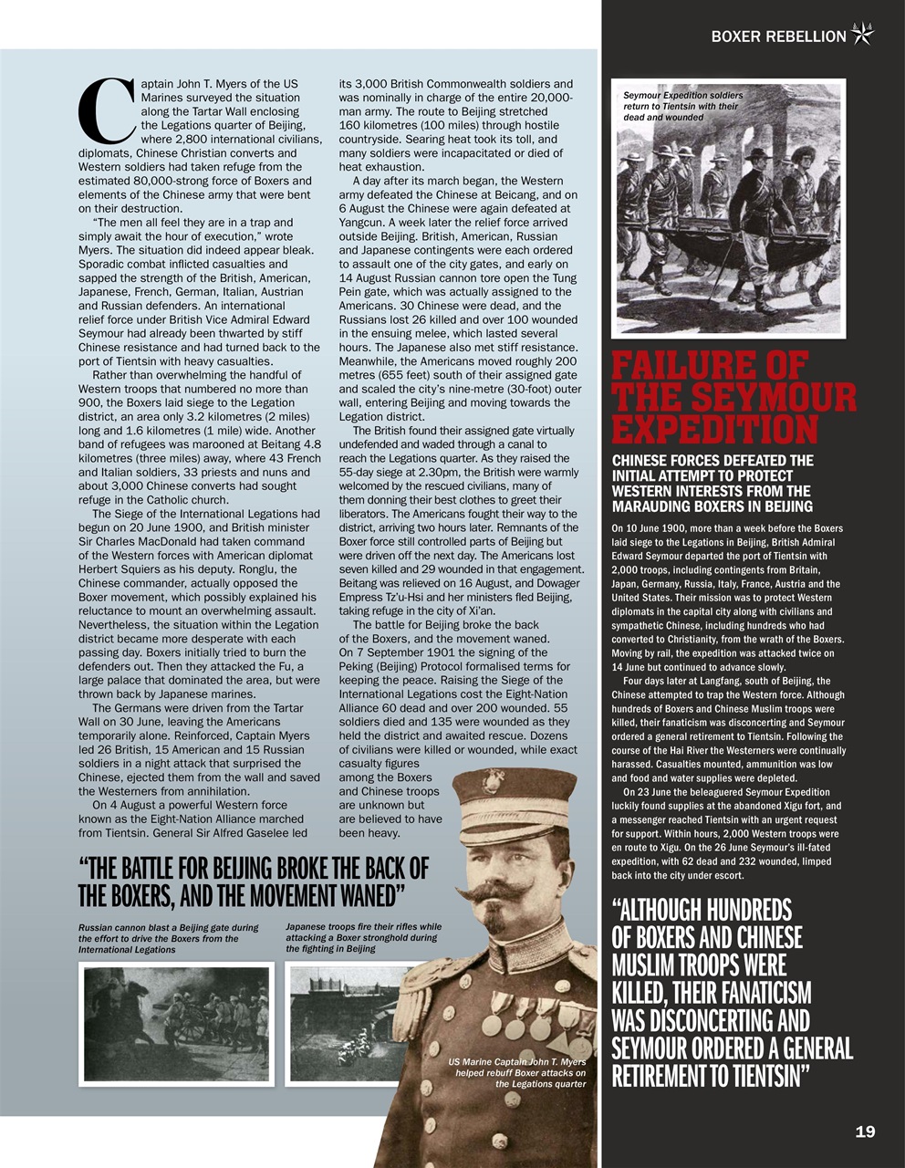 History of War Preview Pages