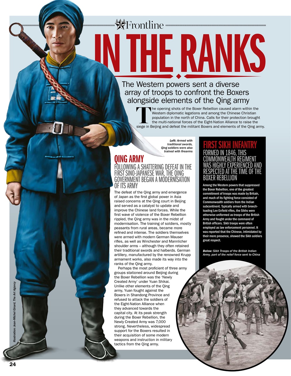 History of War Preview Pages