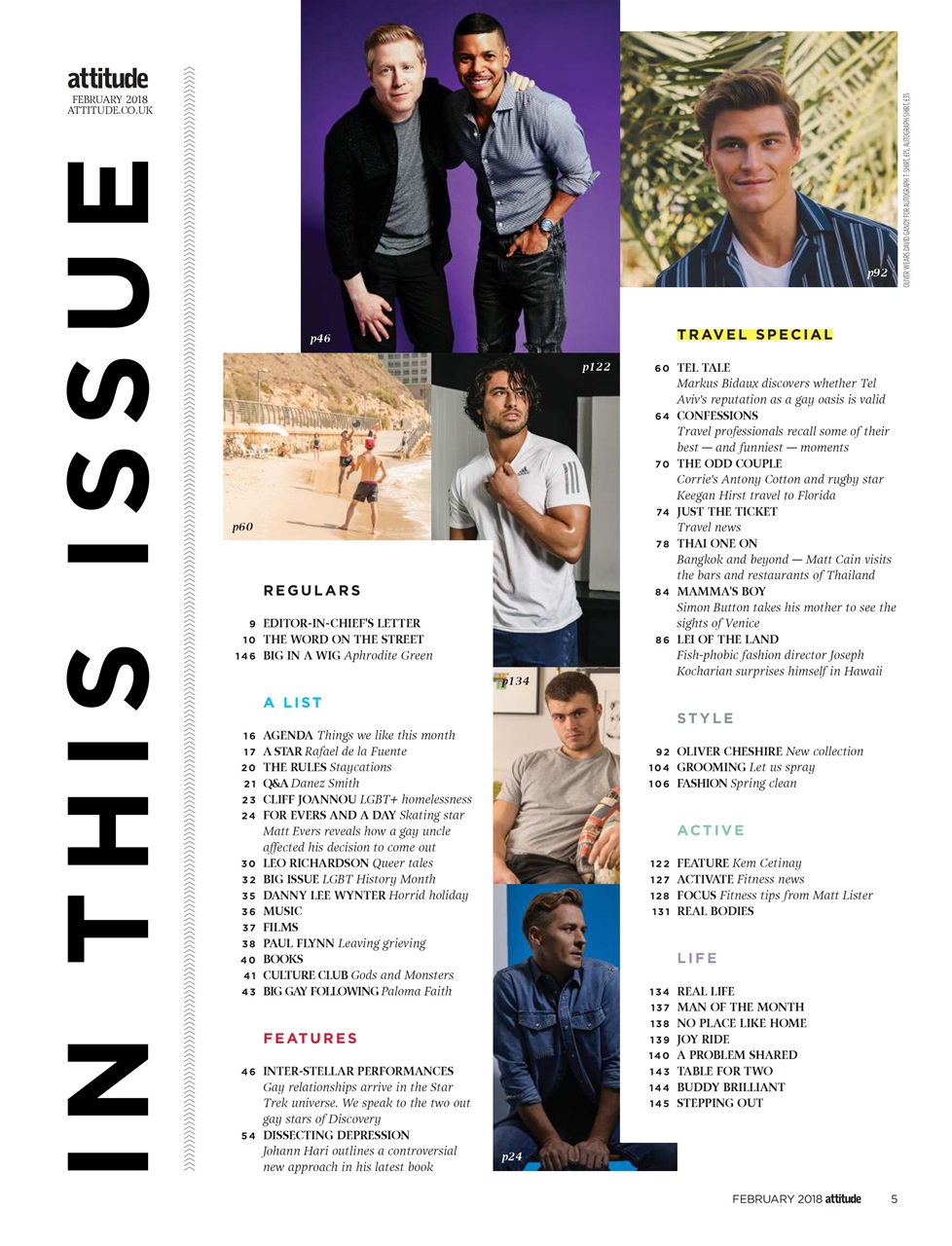 Attitude Preview Pages