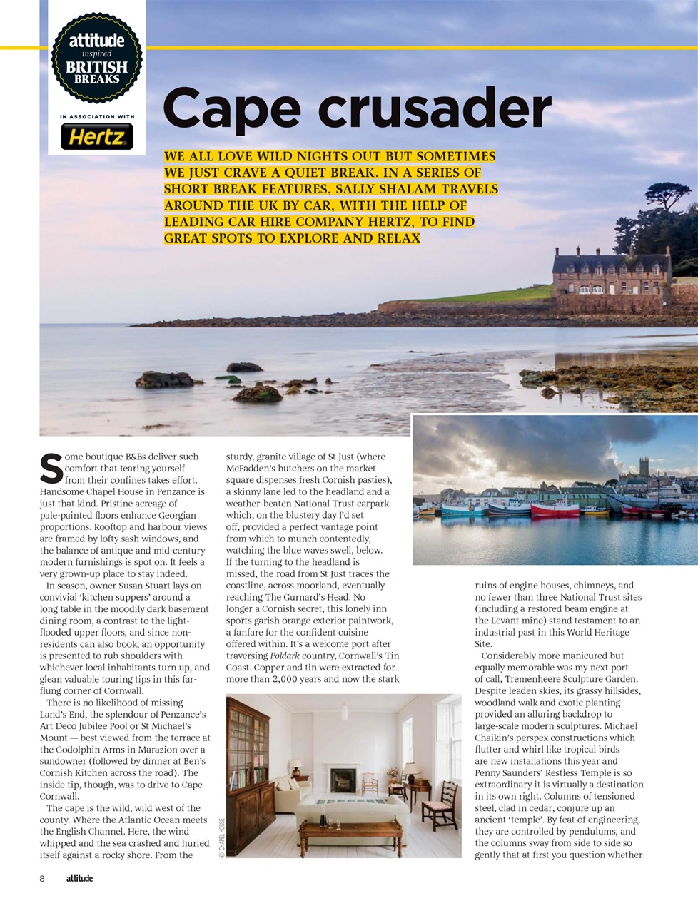 Attitude Preview Pages