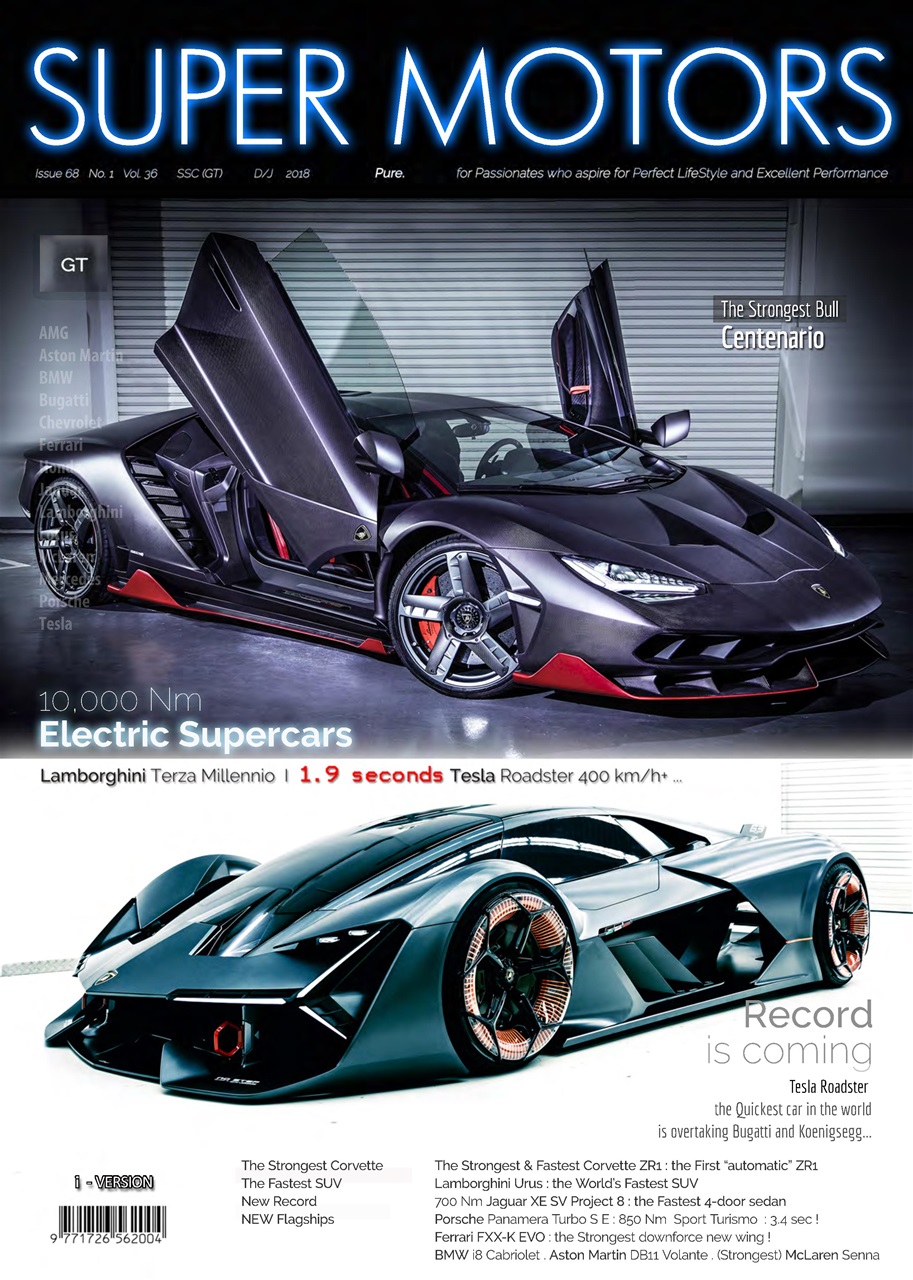 SUPER MOTORS Preview Pages