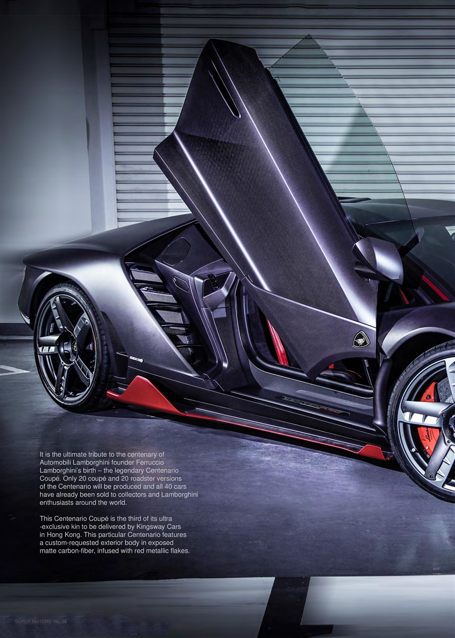 SUPER MOTORS Preview Pages