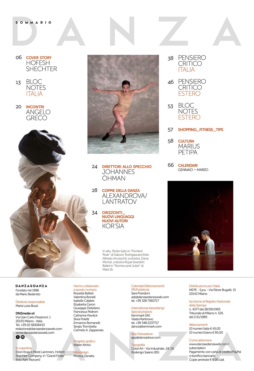 DANZA&DANZA Preview Pages