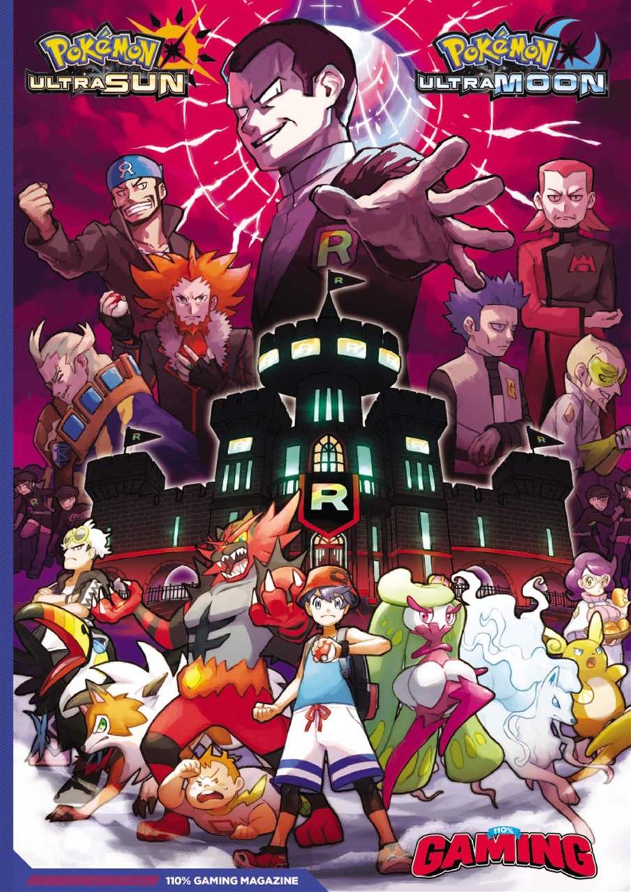 110% Gaming Preview Pages