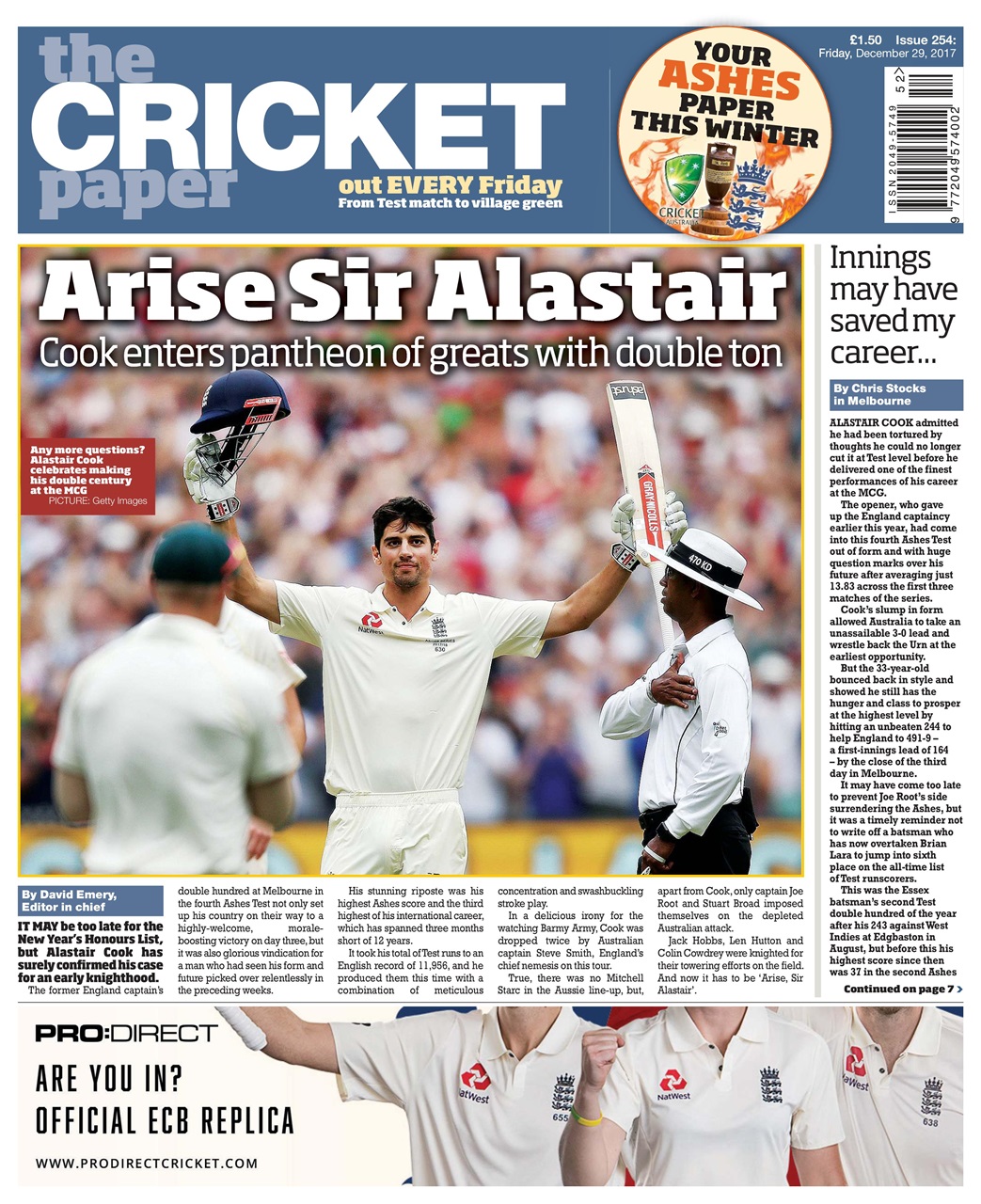 The Cricket Paper Preview Pages
