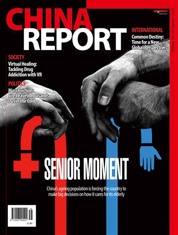 China Report issue New Year Issue