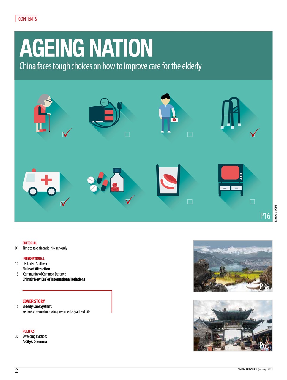 China Report Preview Pages