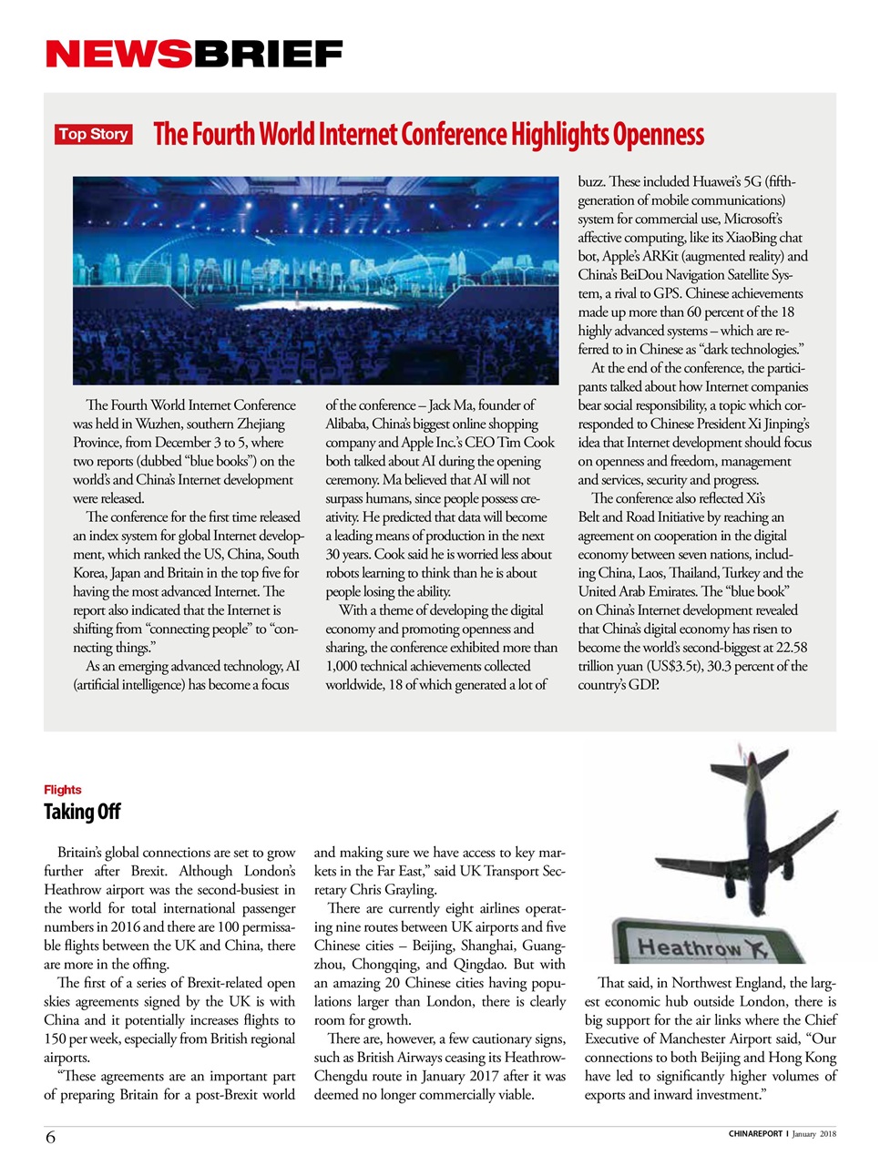 China Report Preview Pages