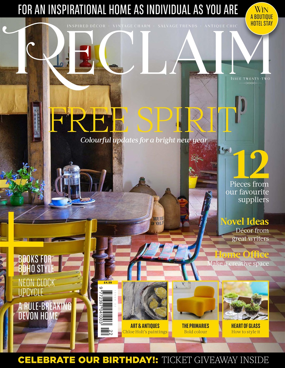 Reclaim Preview Pages