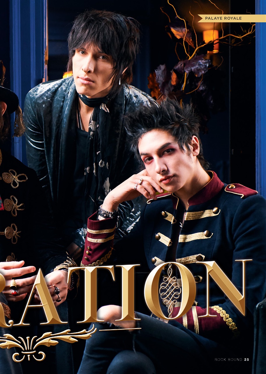 Rock Sound Magazine Preview Pages