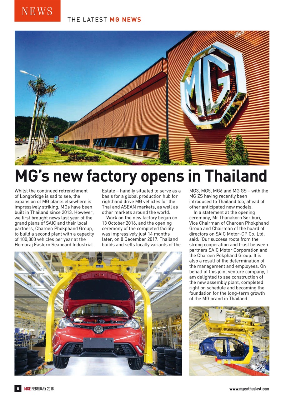 MG Enthusiast Preview Pages