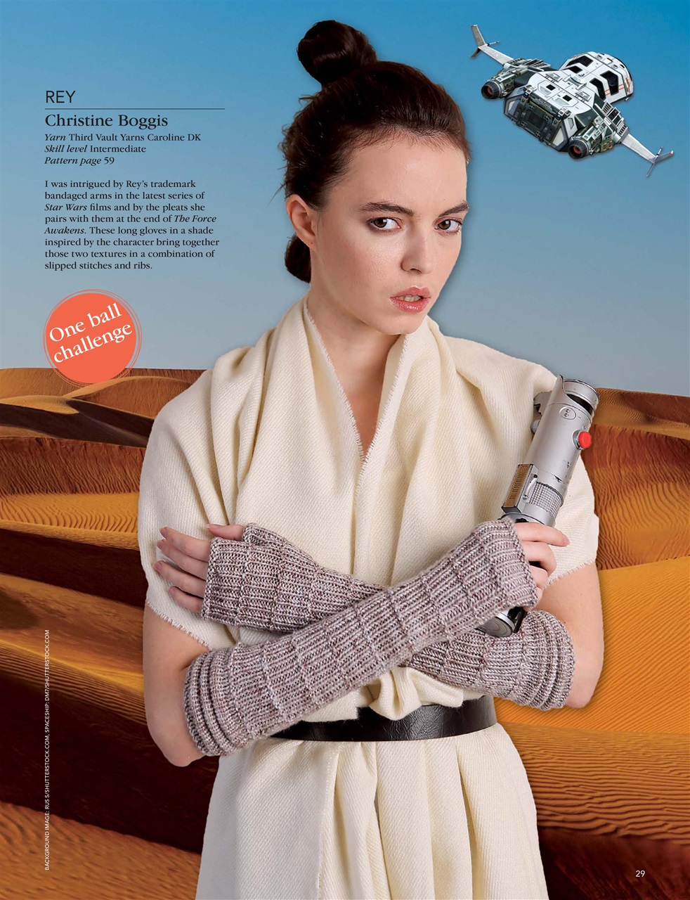 Knitting Preview Pages