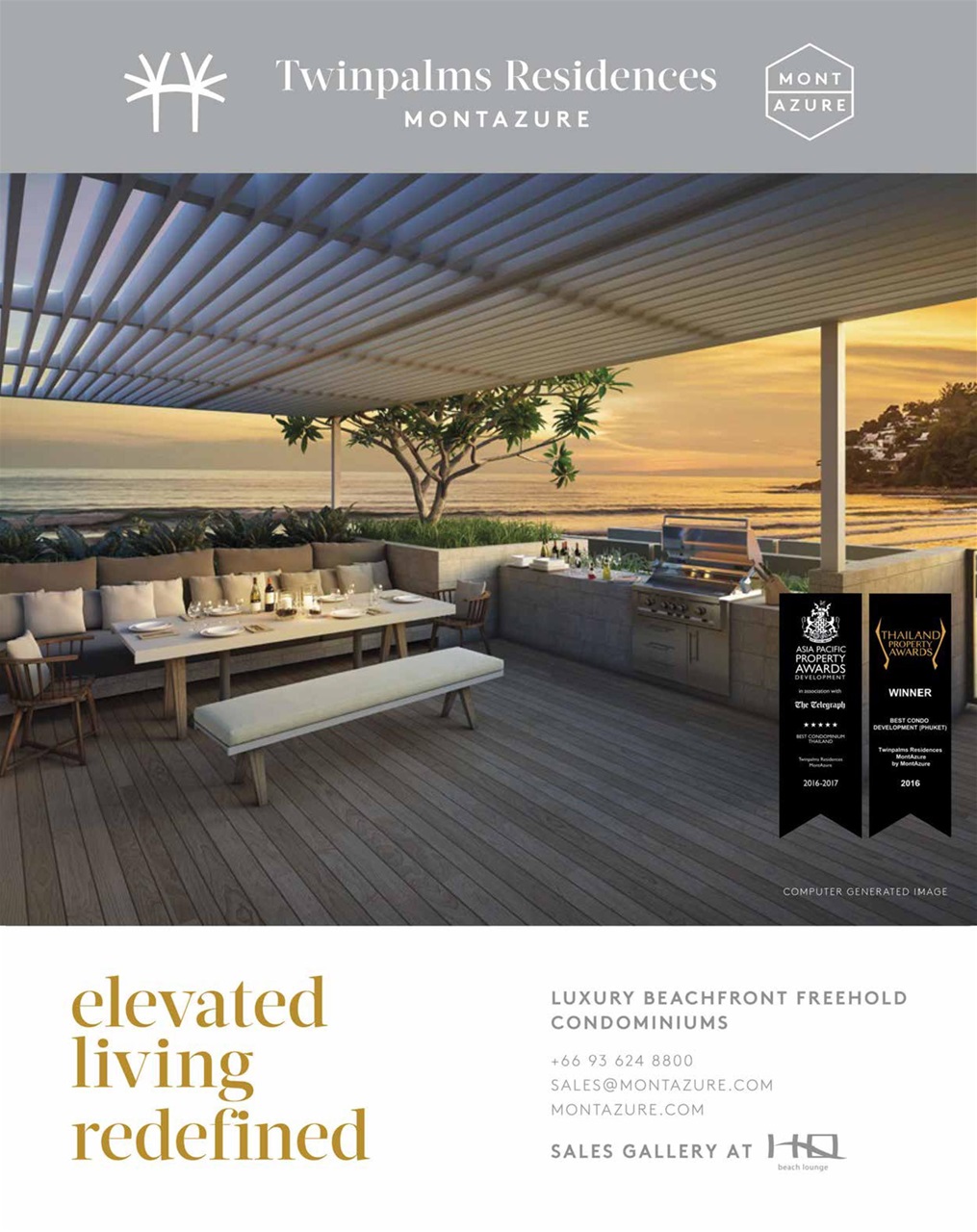 Abode2 Preview Pages