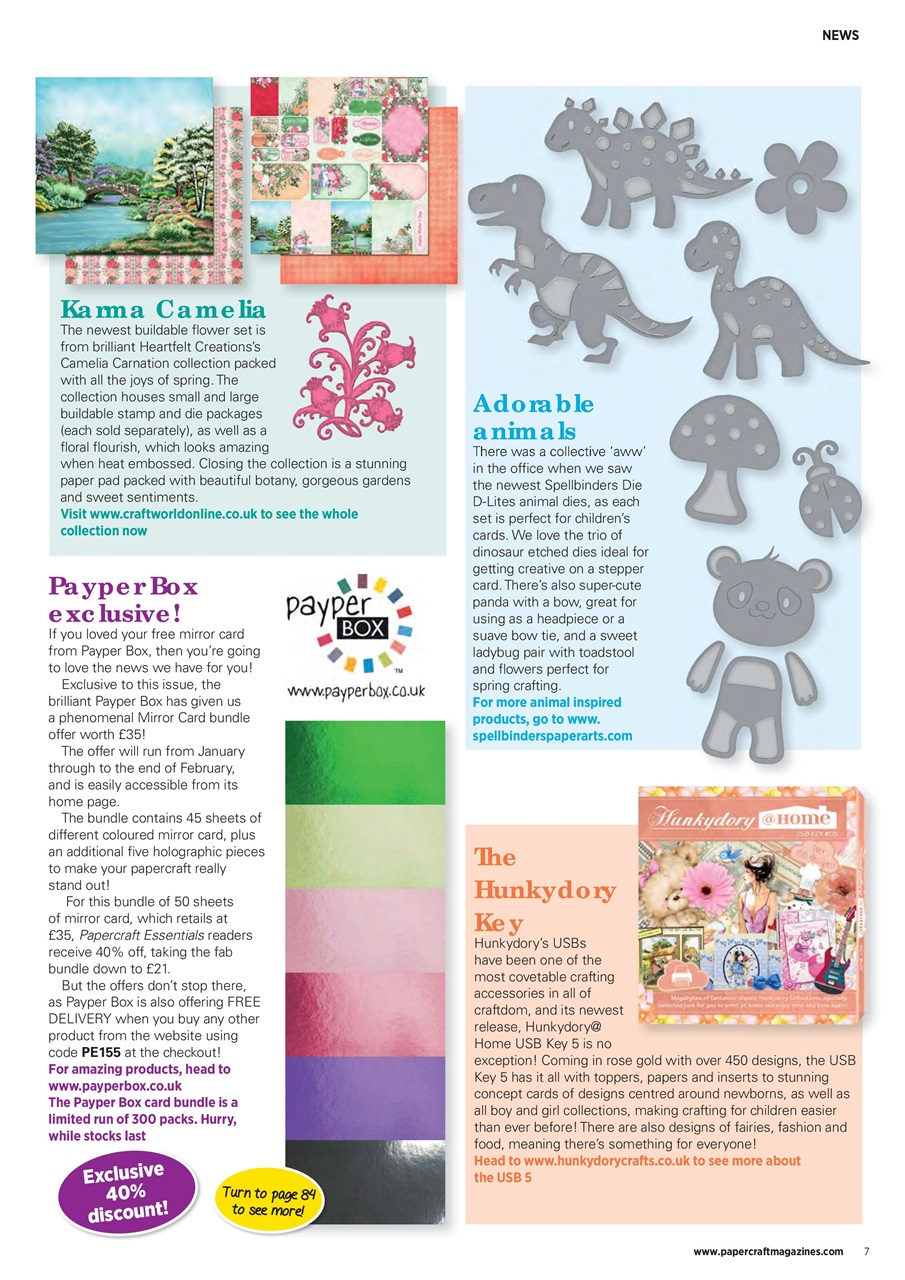 Papercraft Essentials Preview Pages