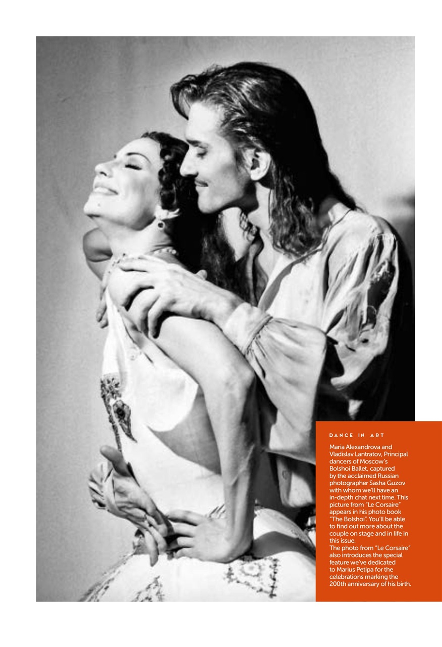 DANZA&DANZA International Preview Pages