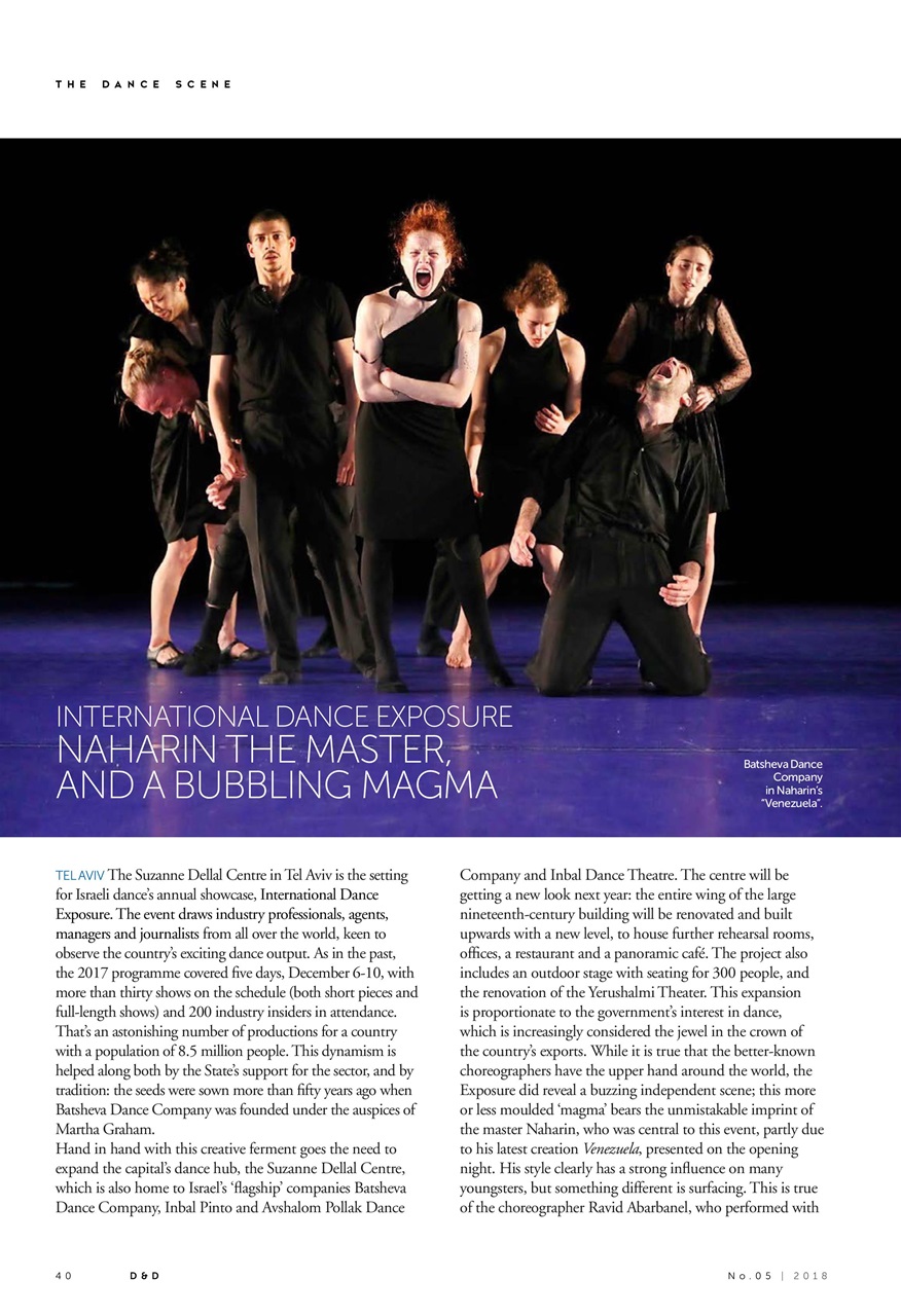 DANZA&DANZA International Preview Pages