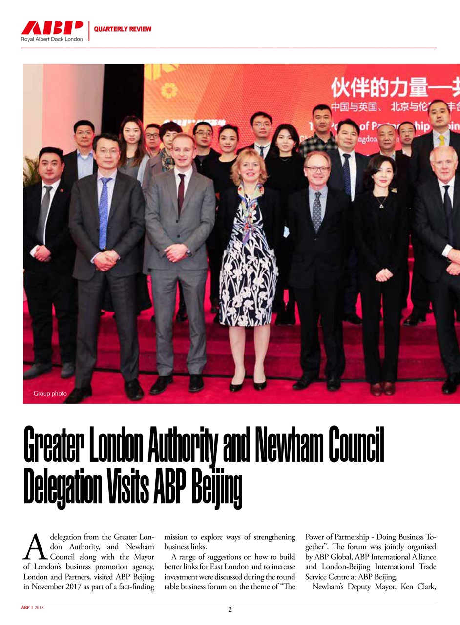 China Report Preview Pages