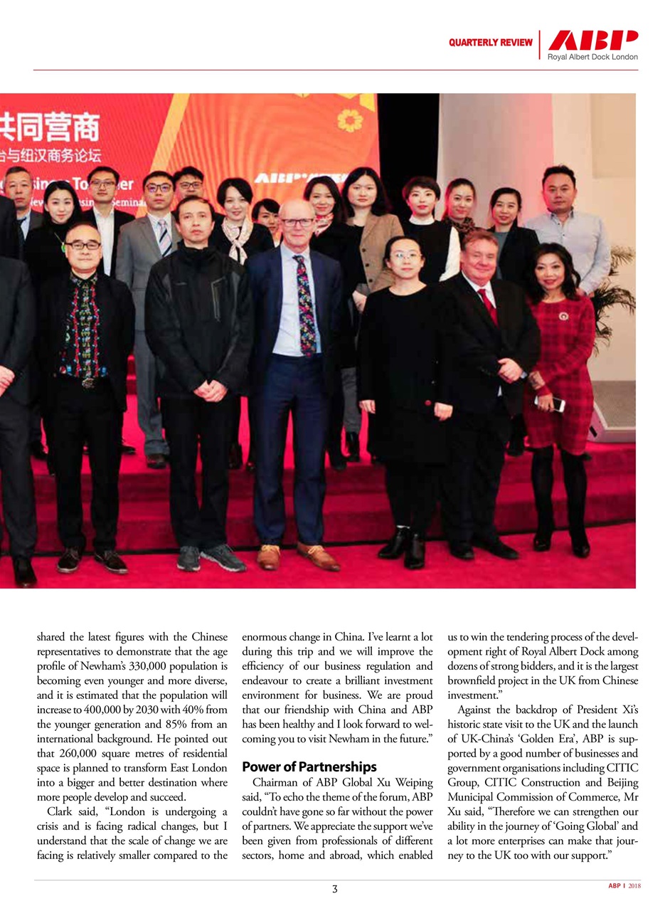 China Report Preview Pages