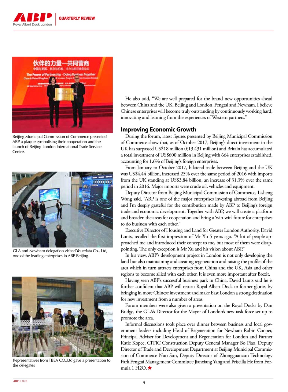 China Report Preview Pages