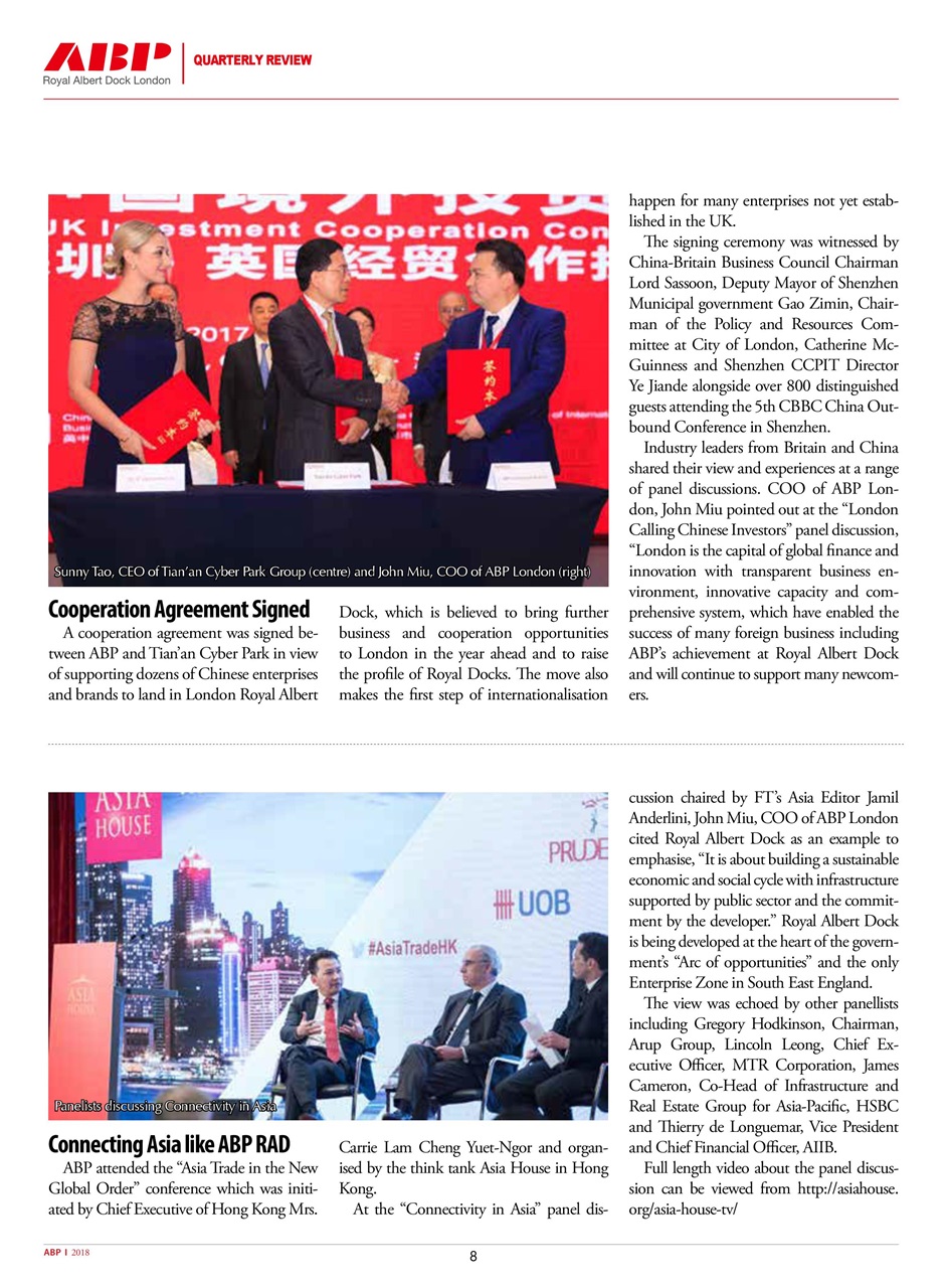 China Report Preview Pages