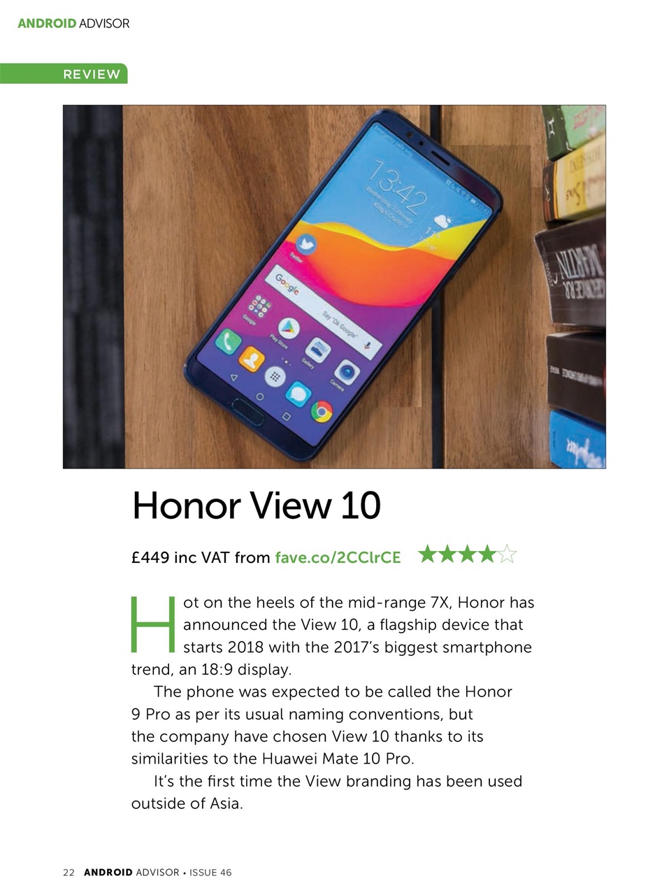 Android Advisor Preview Pages