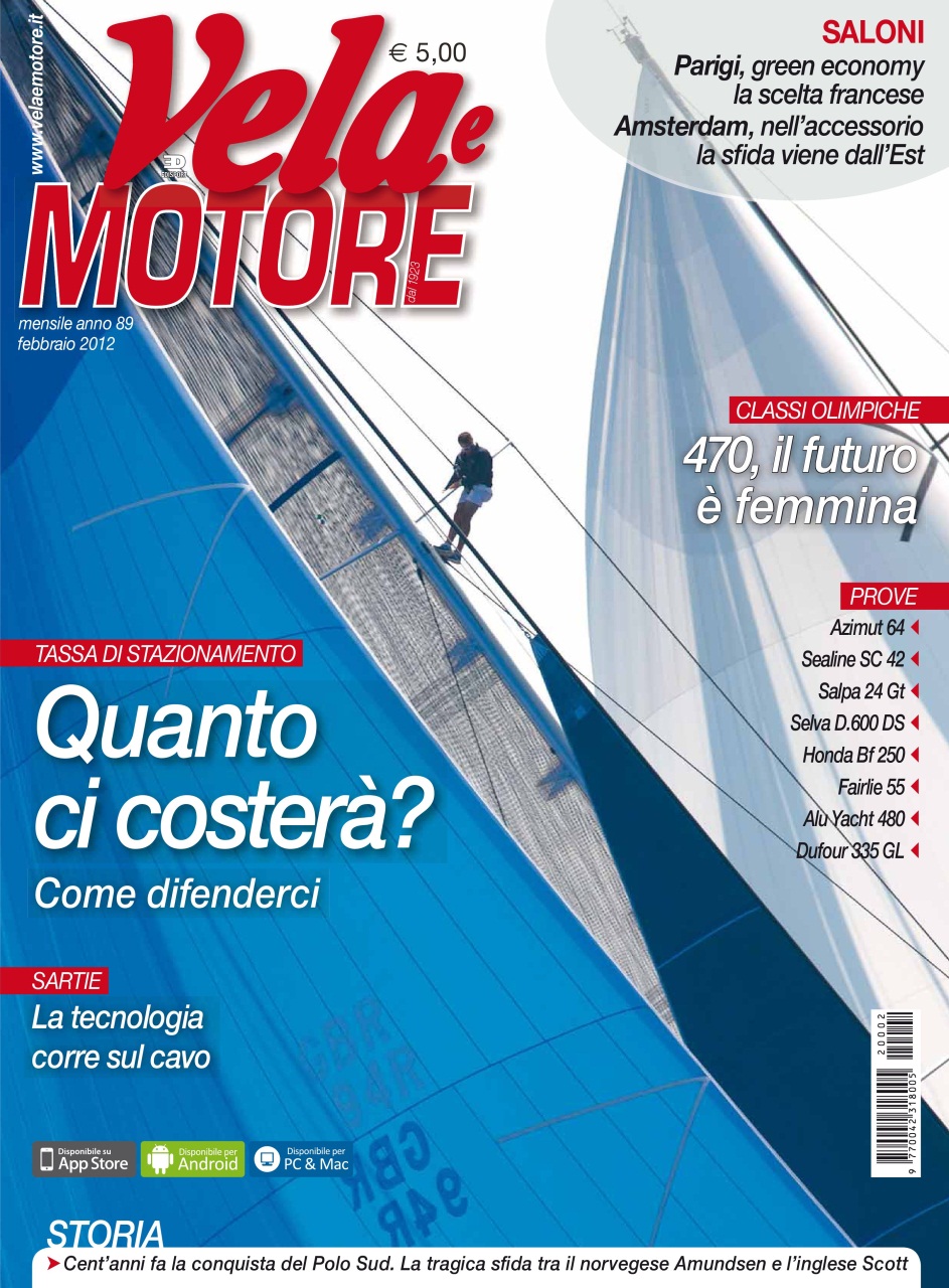 Vela e Motore Preview Pages