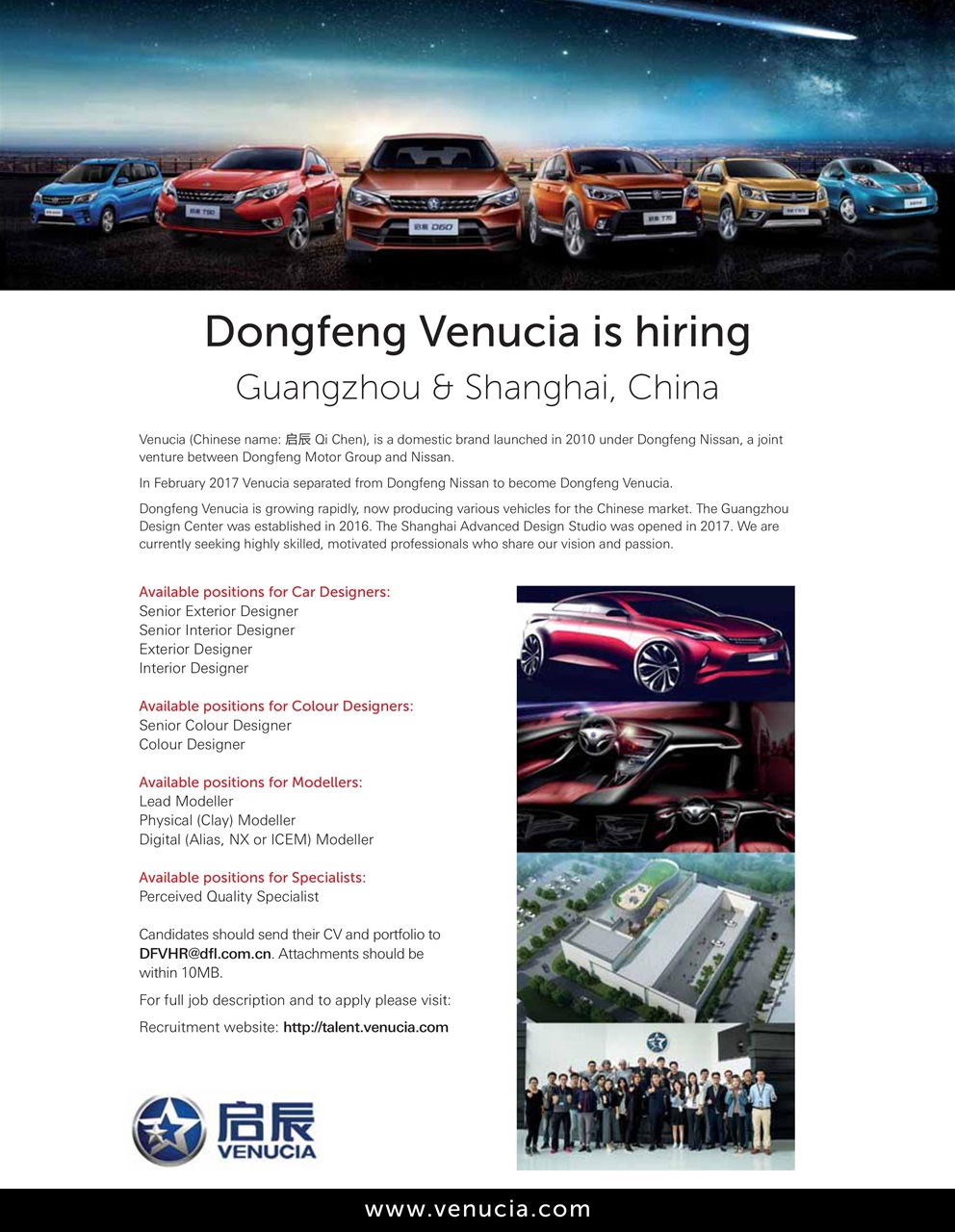 Interior Motives Preview Pages