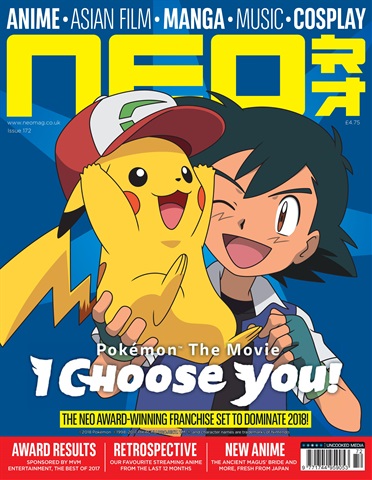 NEO Magazine issue Issue 172