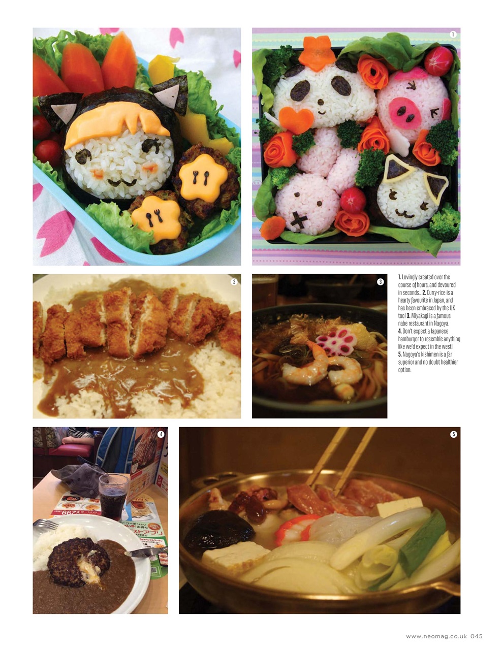 NEO Magazine Preview Pages