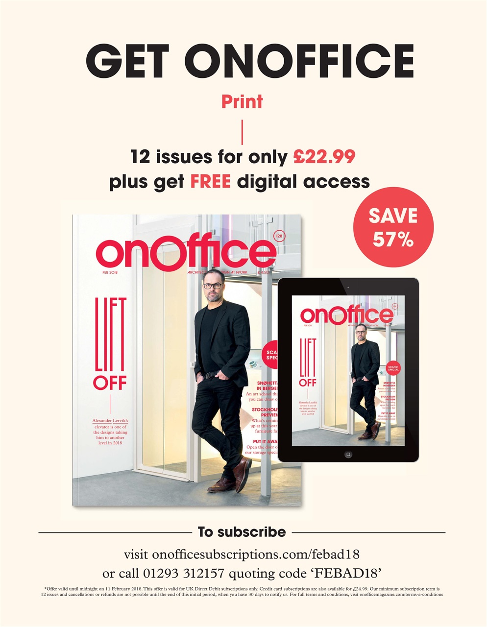 OnOffice Preview Pages