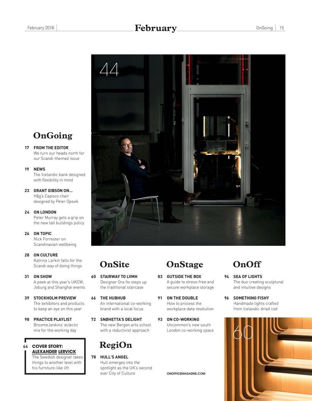 OnOffice Preview Pages
