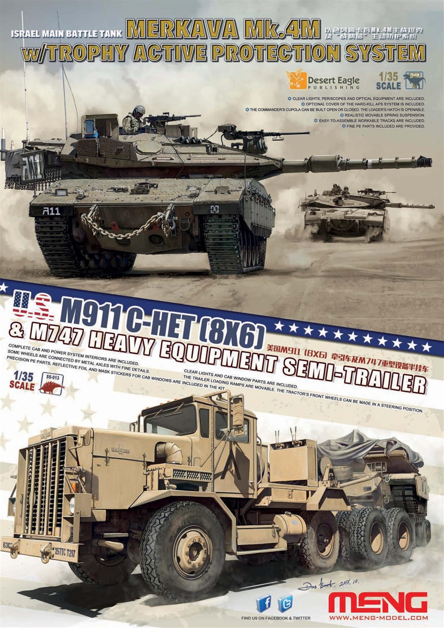 Meng AIR Modeller Preview Pages