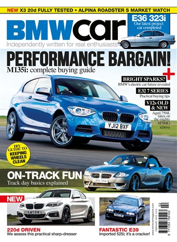 Total BMW issue February 2018