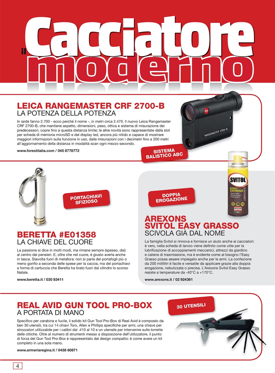 ARMI SHOP Preview Pages