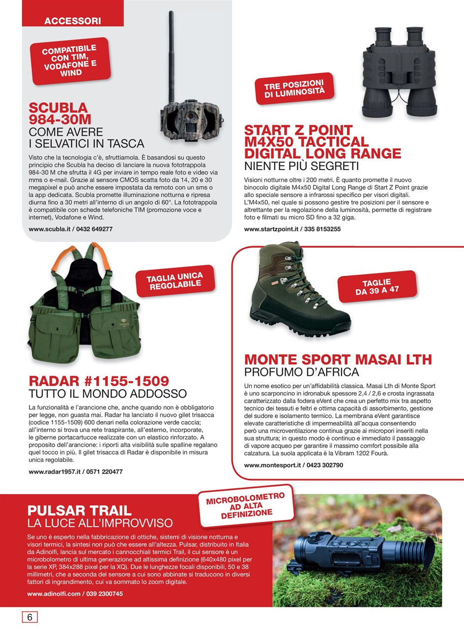 ARMI SHOP Preview Pages