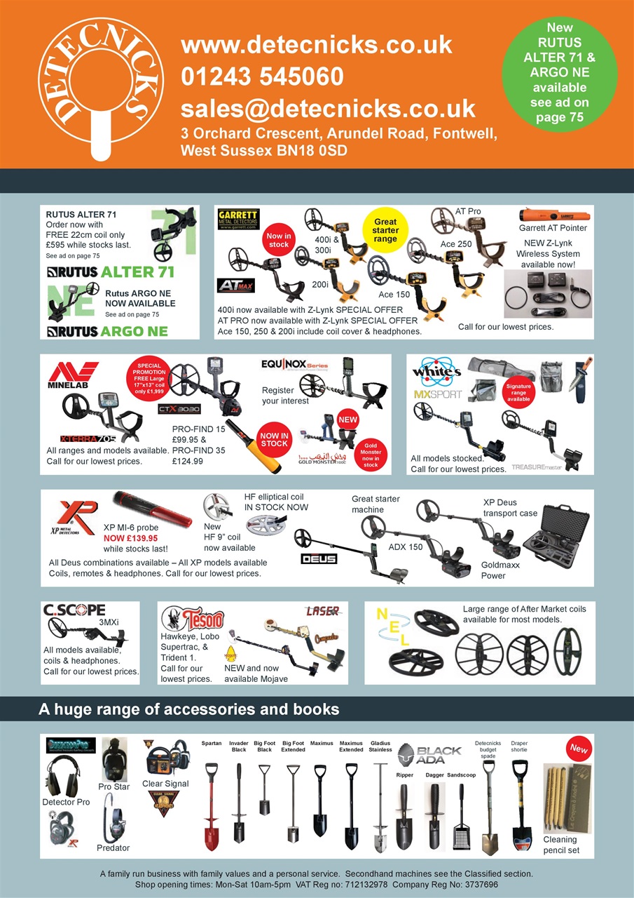 The Searcher Preview Pages