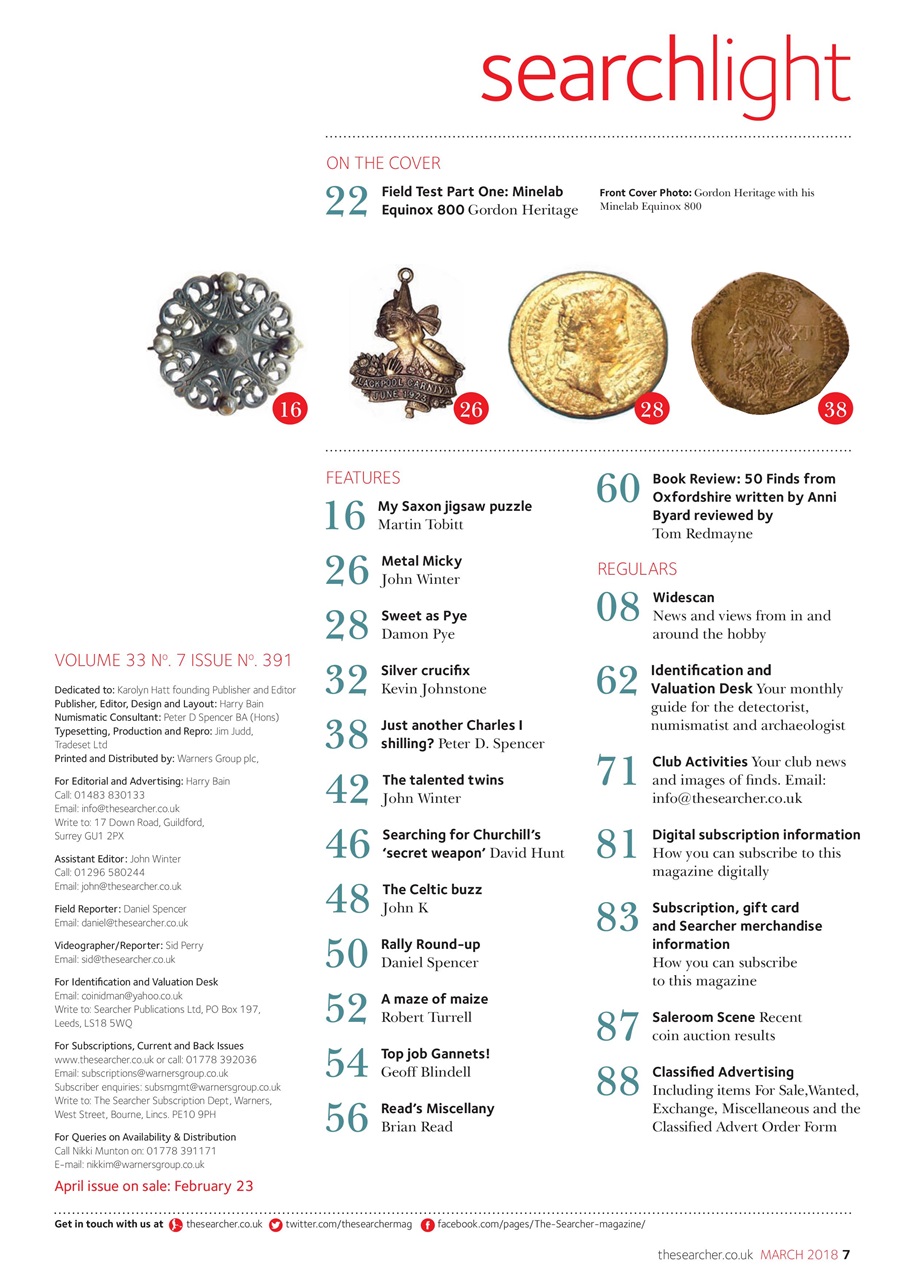 The Searcher Preview Pages