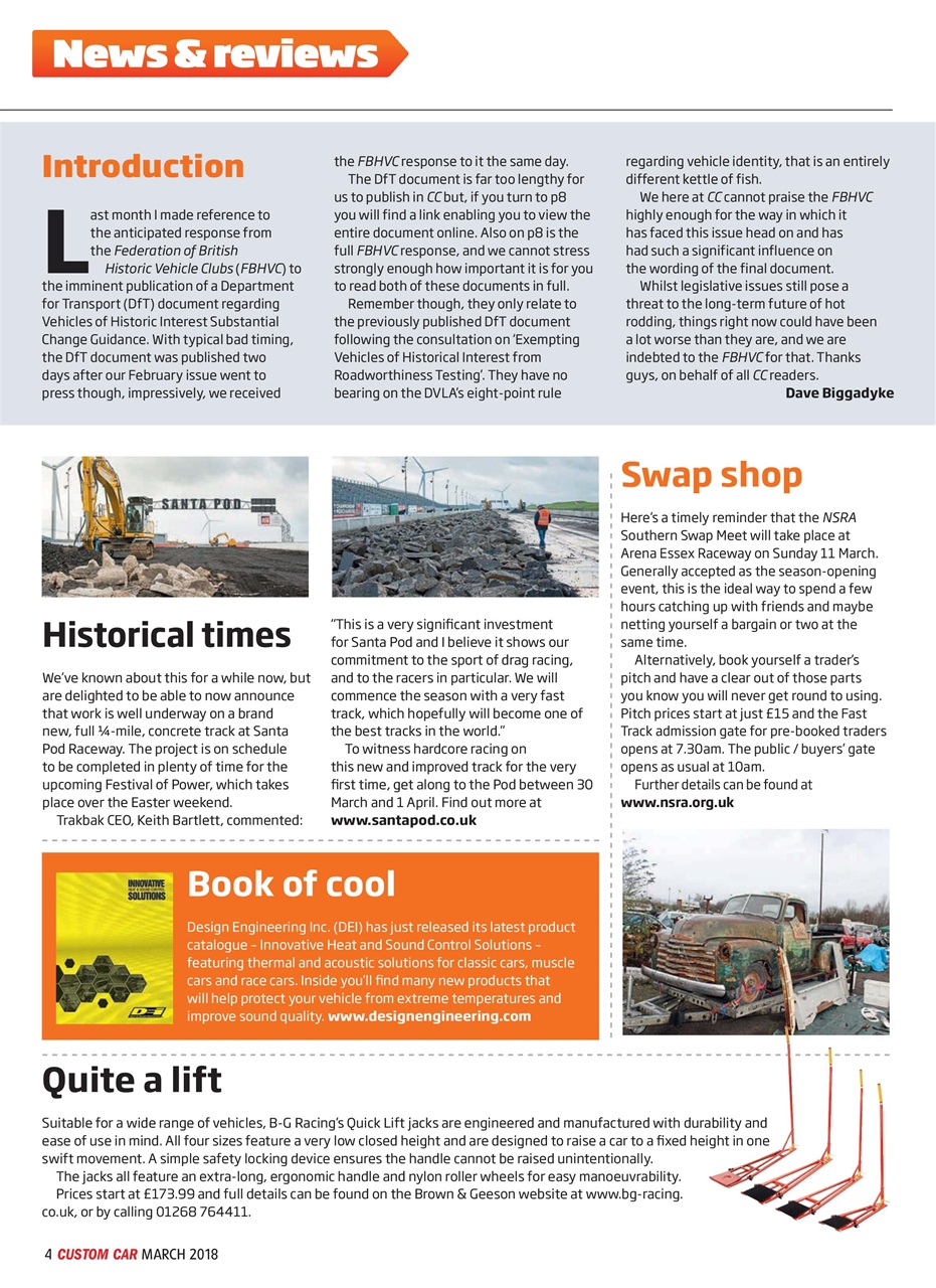 Custom Car Preview Pages