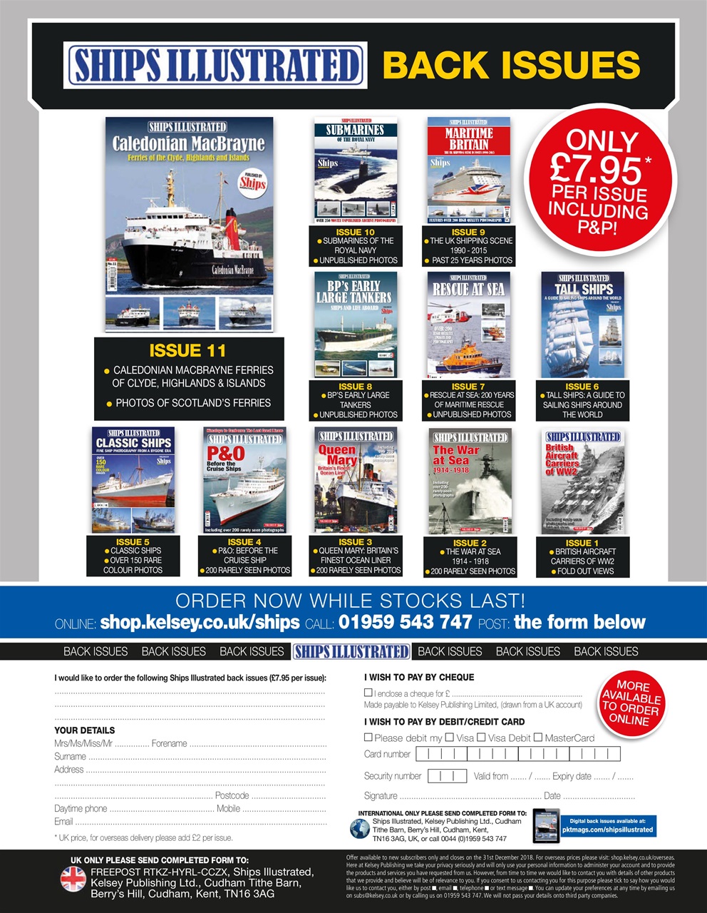 World of Ships Preview Pages