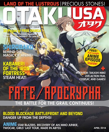 Otaku issue 