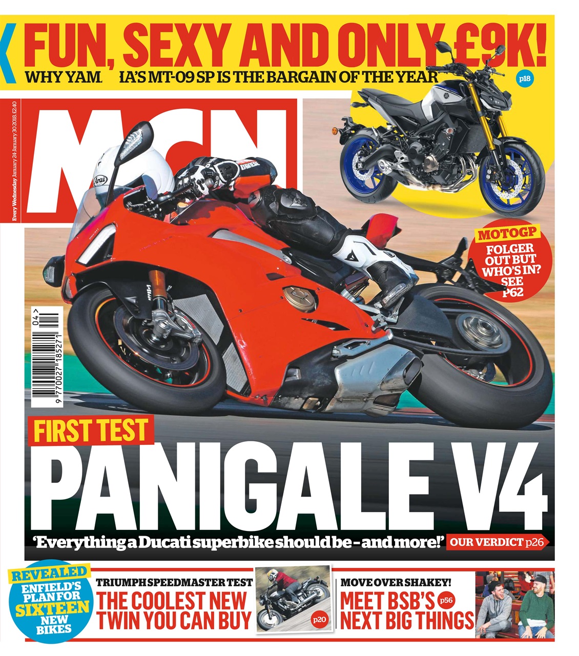 MCN Preview Pages