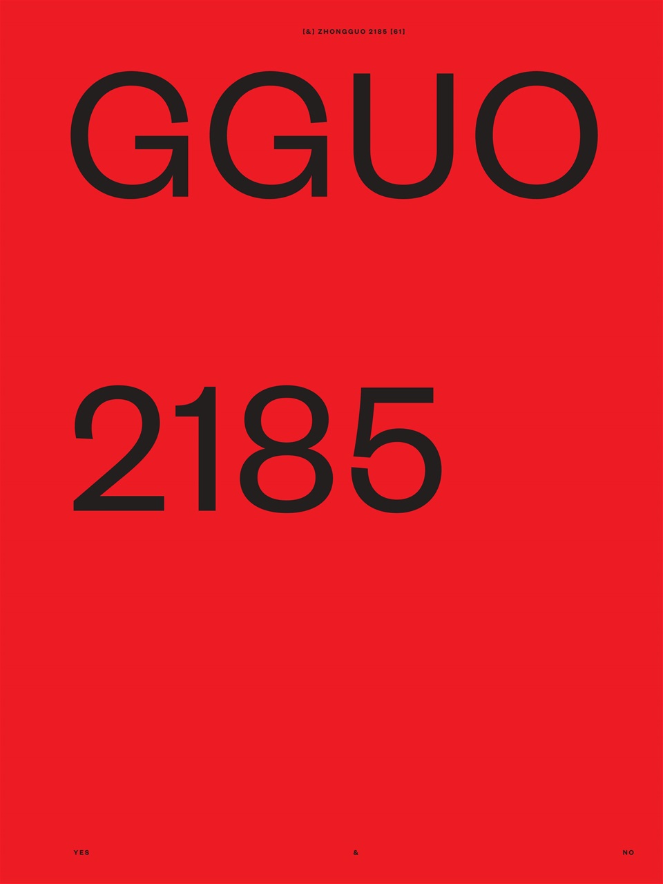 Yes & No Magazine Preview Pages