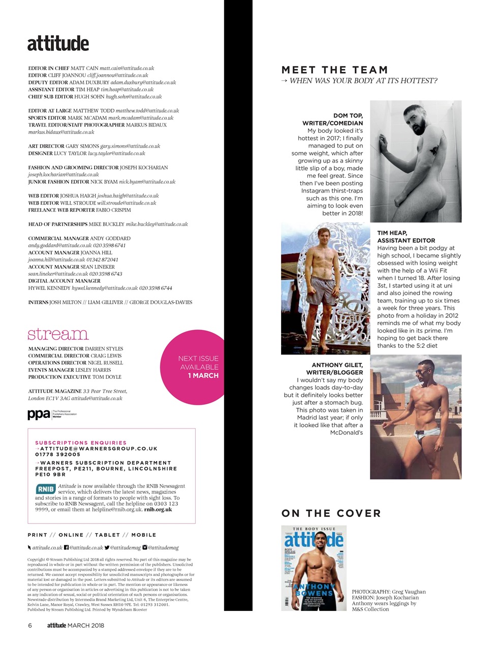 Attitude Preview Pages